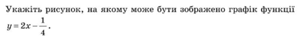 0301l5ms-0a31-595x74.png