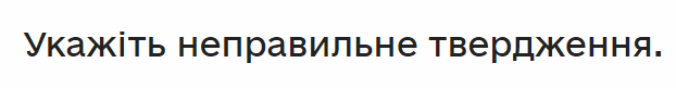 0301l5yb-c20b-622x81.png