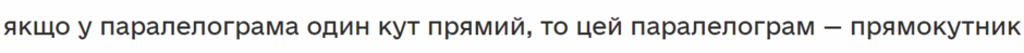 0301l5yr-feed-940x49.png