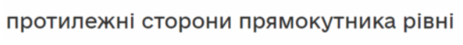 0301l61d-d368-463x45.png