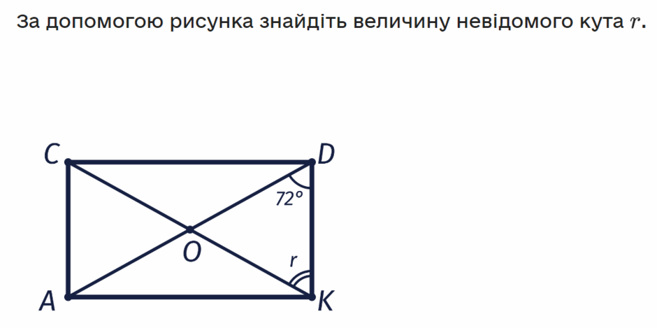0301l65r-429e-940x469.png