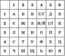 0301l6a8-1605-223x191.jpg