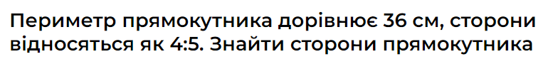 0301l6fl-a6a5-770x90.png