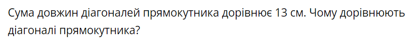 0301l6jn-4513-846x84.png