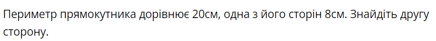 0301l6ky-b65f-893x84.png