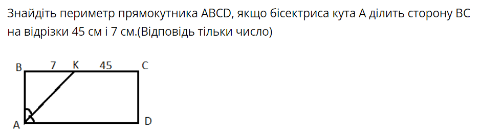 0301l6lp-ec57-940x269.png