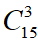 0301l764-9e13-38x45.png