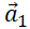 0301l817-dd33-28x27.png