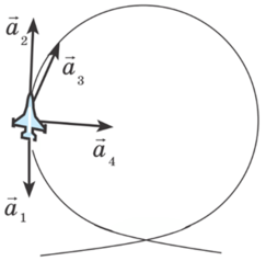 0301l83a-90ed-243x238.png