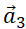 0301l84b-a7d8-26x29.png