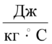 0301l86z-18f7-52x44.png