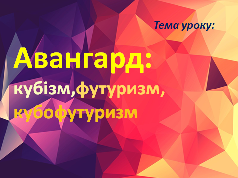 0301l8bg-2311-480x360.png