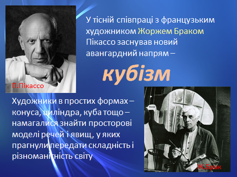 0301l8c1-38bd-480x360.png
