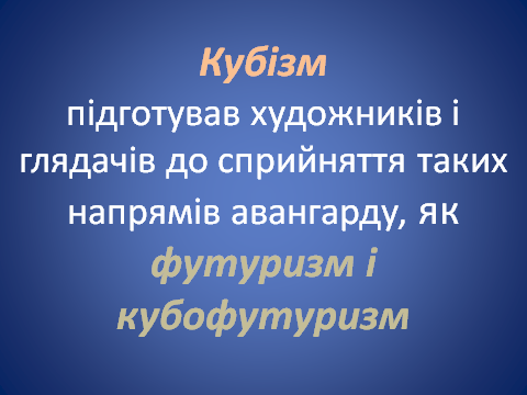 0301l8cp-ecdf-480x360.png