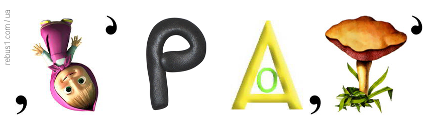 0301l8r7-cf4d-872x260.png