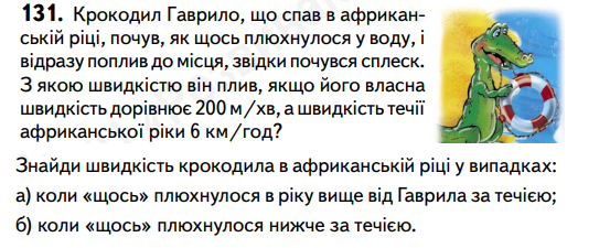 0301la3h-3f1f-553x225.png