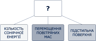 0301la95-76a4-322x140.png
