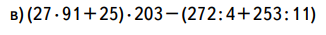 0301lahc-6af3-326x35.png