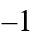0301latr-4de2-39x45.png