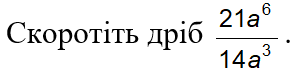 0301laur-543e-299x78.png
