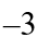 0301lax0-efb2-35x46.png