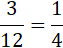 0301lb8l-70e3-63x48.png