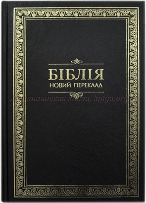 0301lbeu-3544-295x408.png