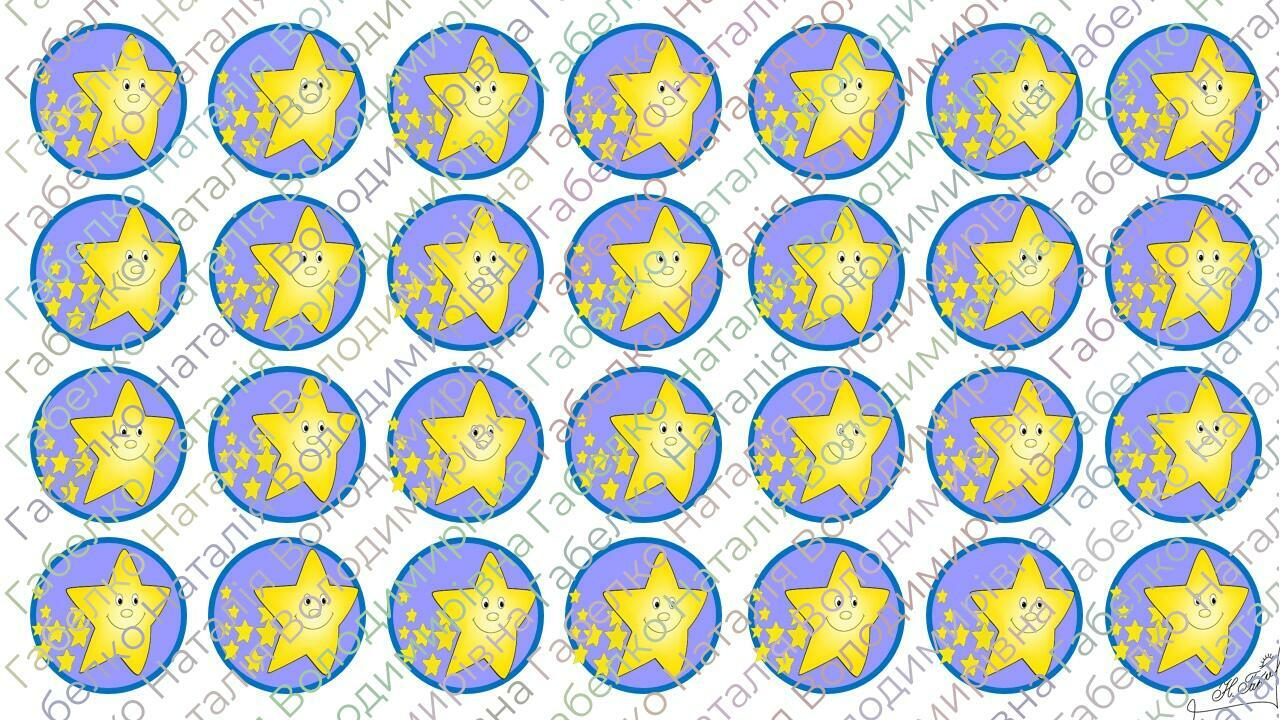 Pointe de flèche TopHat DWAC SL Convex (par 12) main image 0