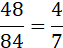 0301lc8d-fc34-63x48.png