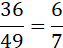 0301lcc2-b481-63x48.png