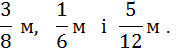 0301lcdg-5f86-184x54.png