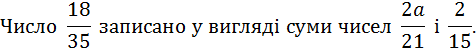 0301lcib-5f72-476x53.png