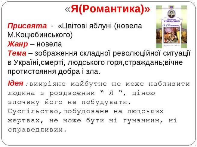 0301lcuz-785a-655x490.jpg