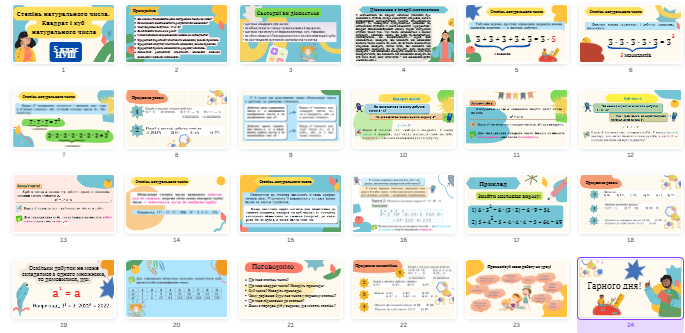 0301lcx2-158c-685x333.png