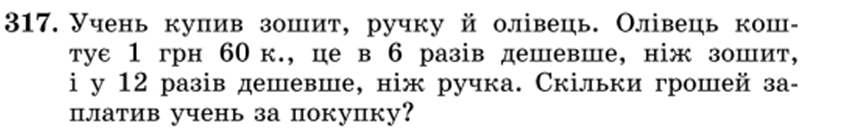 0301ldma-e451-861x132.png