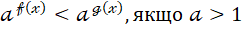 0301ldoq-23eb-242x31.png