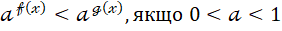 0301ldti-d6b3-282x31.png