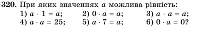 0301ldwa-52ce-716x103.png