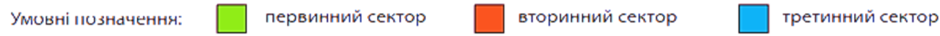 0301le02-057a-940x36.png