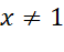 0301lem3-0150-58x47.png
