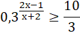 0301lep1-d18d-117x52.png