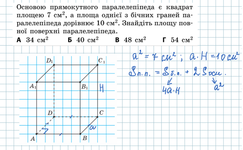 0301lfm7-475b-940x584.png