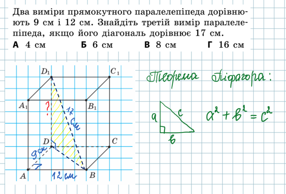 0301lfr4-689d-940x639.png