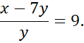 0301lfx3-34a4-119x61.png