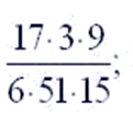 0301lg59-6074-121x114.png