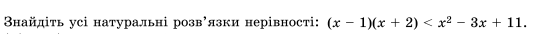 0301lgic-6394-539x44.png