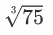 0301lgzq-327c-53x35.png
