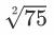 0301lgzs-b054-50x33.png