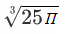 0301lh01-927b-73x34.png