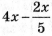 0301lh10-29cd-52x36.png